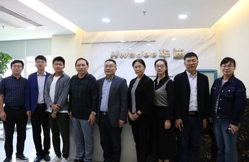 说明: D:\参加会议\20190925 韦德官网领导一行莅临华迪参观指导\IMG_6063.JPG
